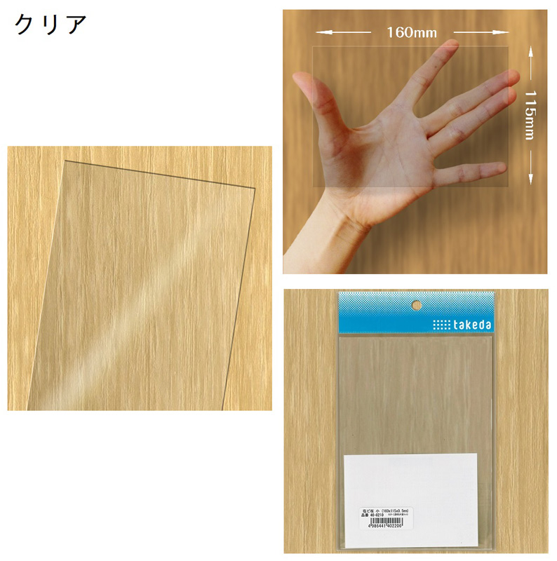 商品画像 1