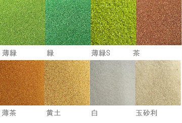 商品画像 1