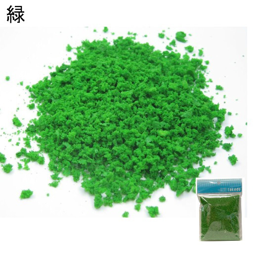 商品画像 1