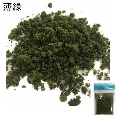 商品画像 1