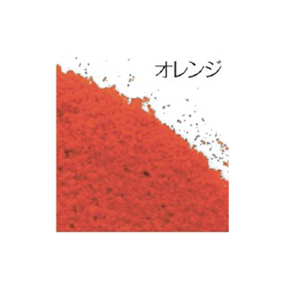 ジオラマスポンジN オレンジ 