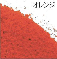 商品画像 1
