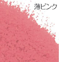 商品画像 1