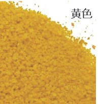 商品画像 1