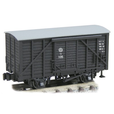 宮崎交通株式会社鉄道部 木造有蓋車 ワ105（木製扉 補強材仕様）