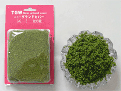 商品画像 1