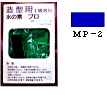商品画像 1