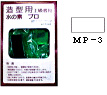 商品画像 1
