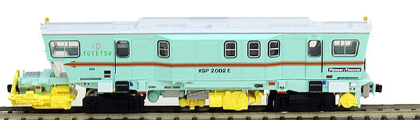 保線車両　バラストレギュレータ 11_バラストレギュレータ | MCDB