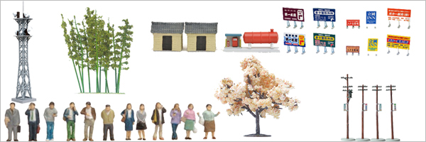情景コレクションについて | 鉄道模型 通販・Nゲージ ミッドナイン