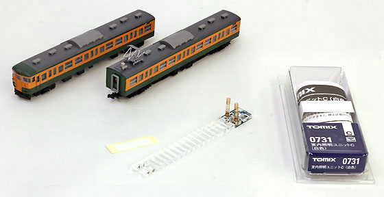 室内灯の取り付け方 【TOMIX】 | 鉄道模型 通販