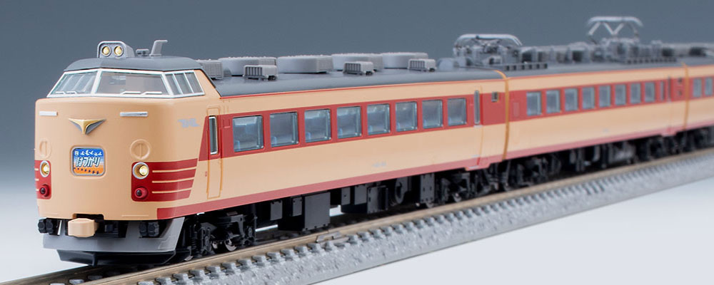 Nゲージモデルの485-1500系特急電車（はつかり）