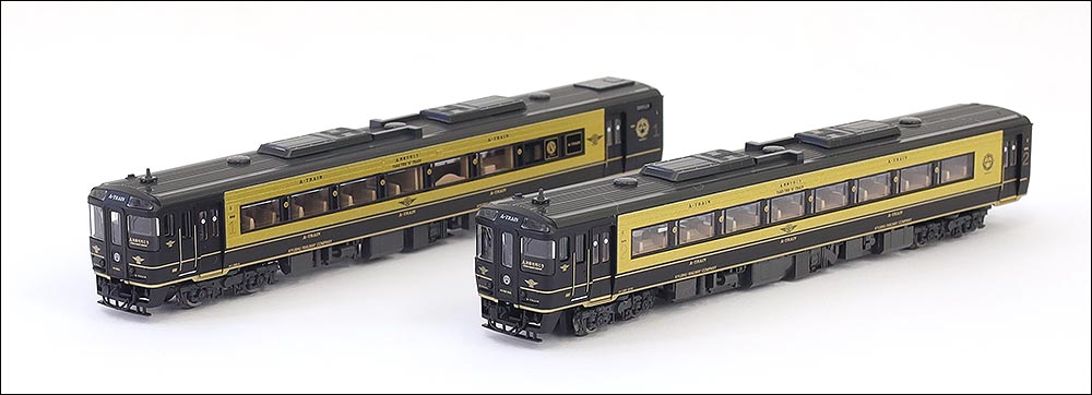 A列車で行こうについて