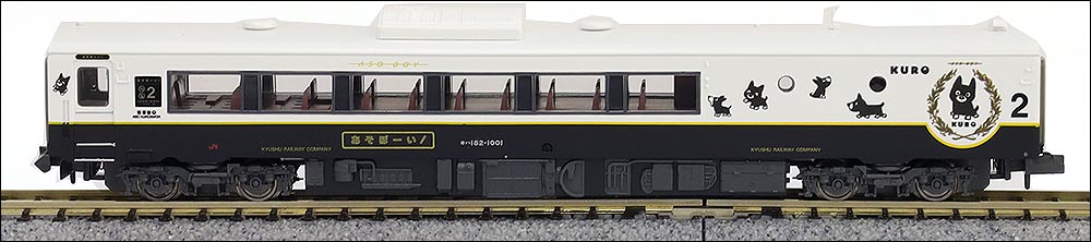 D&S 列車「あそぼーい!」について