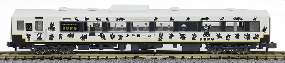 D&S 列車「あそぼーい!」について