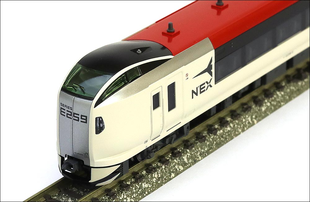 E259系「成田エクスプレス」について