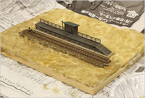 鉄道模型 ジオラマ製作講座　地面の作り方