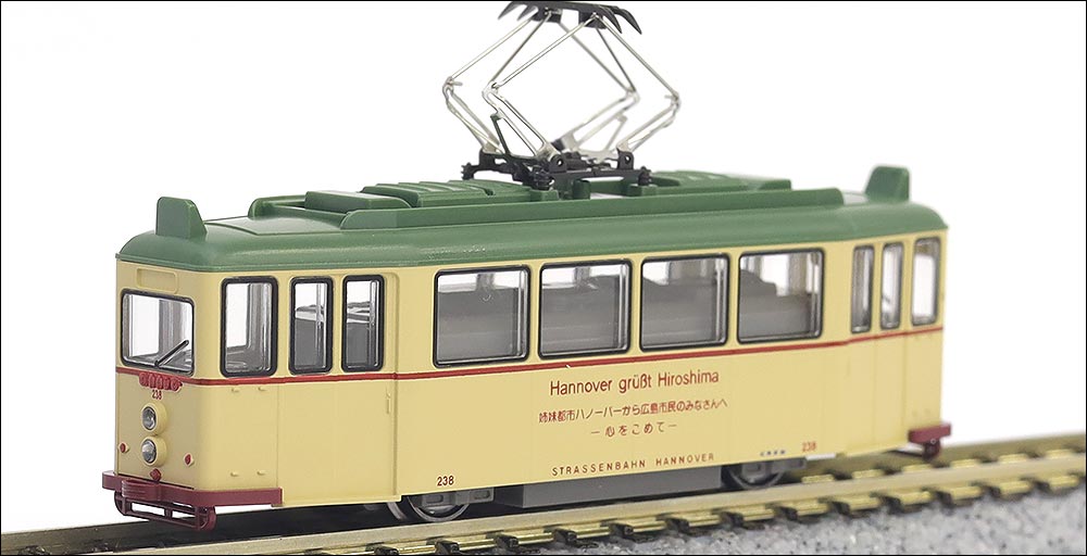 ハノーバー電車について