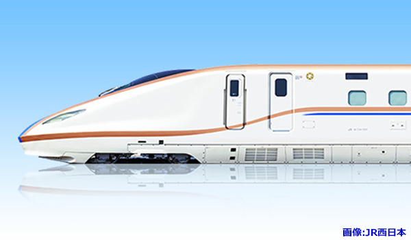 E7系／W7系新幹線