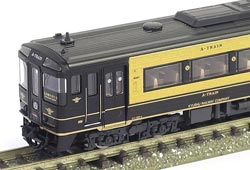 ジャズが流れる観光列車 「A列車で行こう」