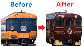 引退した近鉄特急12200系が大改造で新たな観光特急に！