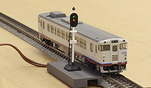 【TOMIX】　鉄道模型レイアウトに信号機を設置