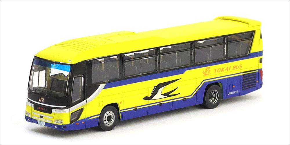 黄色いバスについて