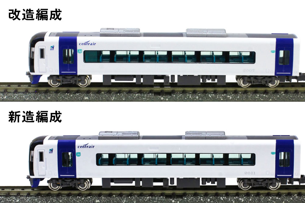 名鉄2000系ミュースカイの「改造編成」「新造編成」って何？ | 鉄道