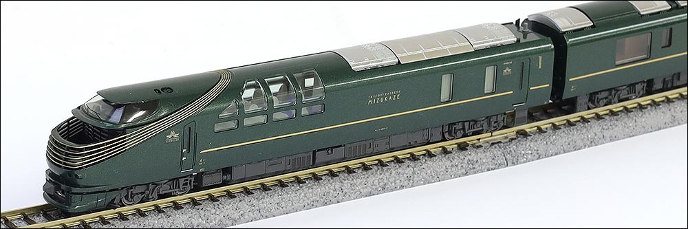 TWILIGHT EXPRESS 瑞風について