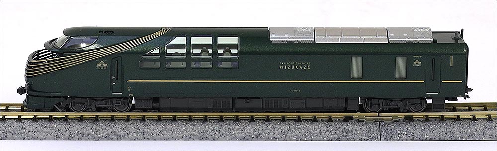 TWILIGHT EXPRESS 瑞風について