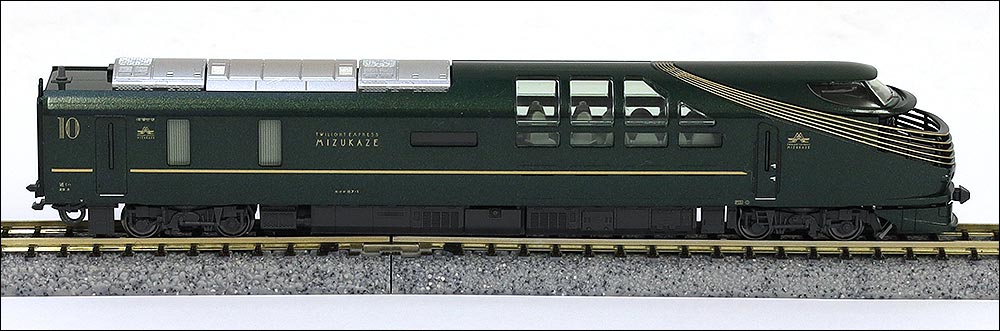 TWILIGHT EXPRESS 瑞風について