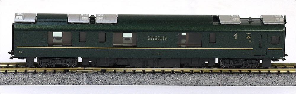 TWILIGHT EXPRESS 瑞風について