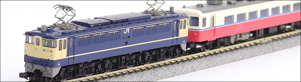 ムーンライト九州について