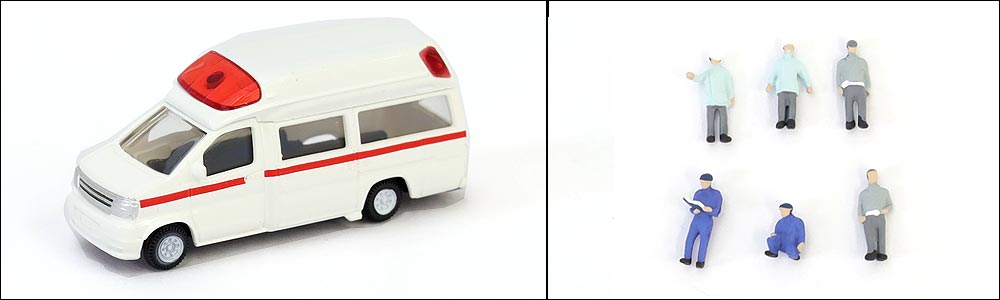 消防車救急車について