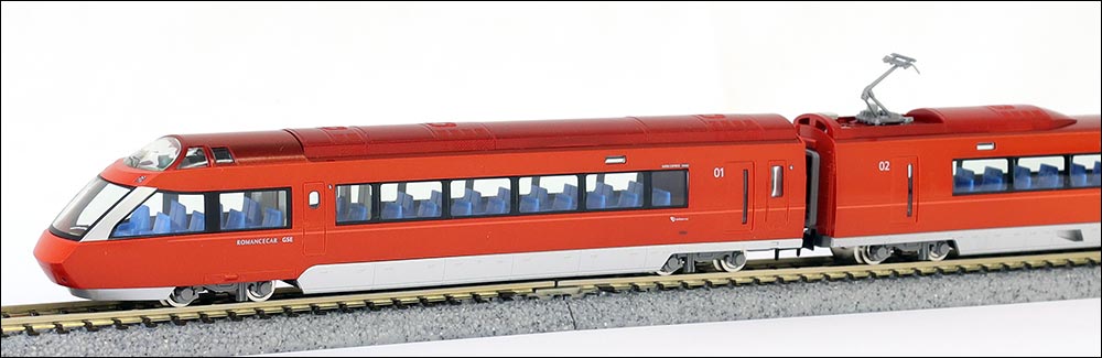 小田急ロマンスカー70000形GSEについて