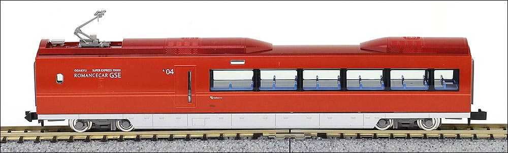 小田急ロマンスカー70000形GSEについて
