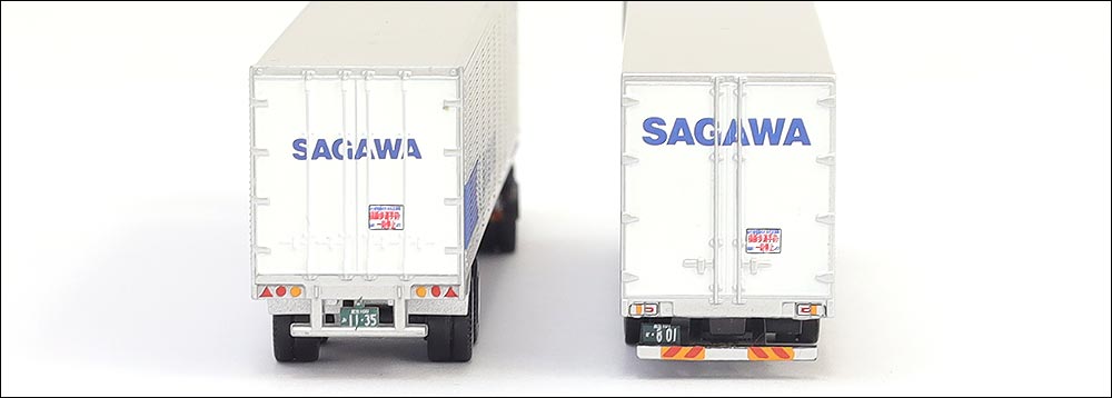 佐川急便 トラックトレーラーについて