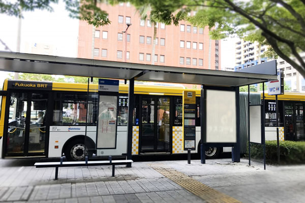Fukuoka BRT