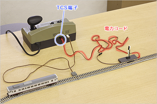 Nゲージ レイアウト 信号機