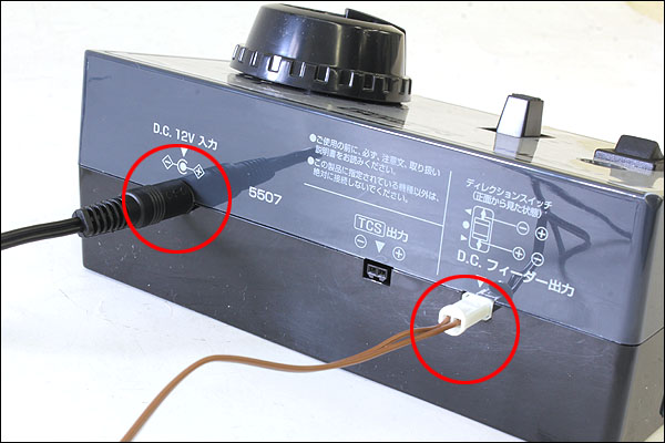 TOMIXベーシックセットについて