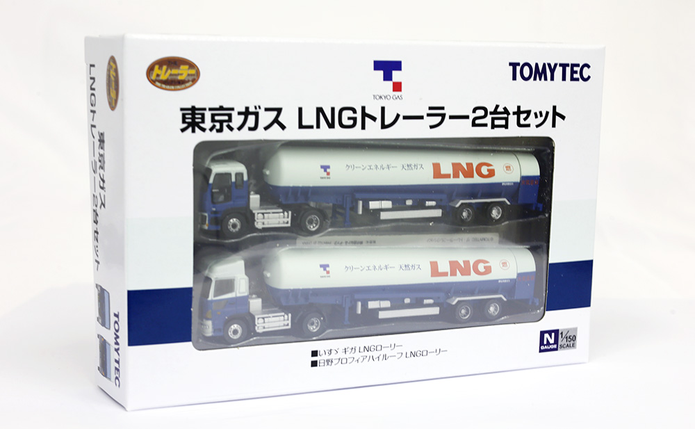 東京ガスLNGトレーラーパッケージ