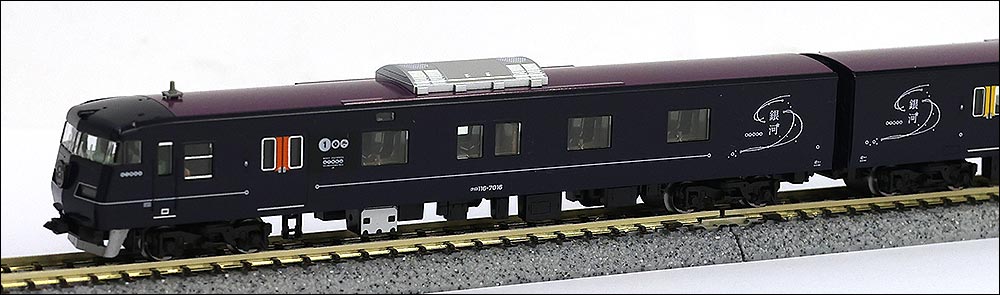 WEST EXPRESS 銀河について