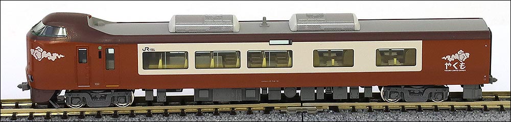 273系「やくも」について