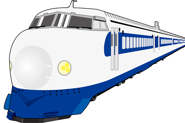 ～夢の超特急～新幹線0系