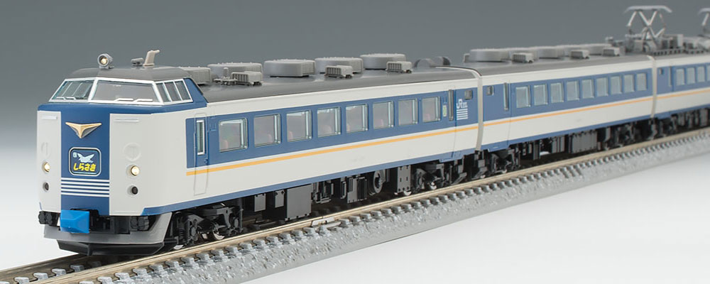 Nゲージモデルの485系特急電車(しらさぎ・新塗装)