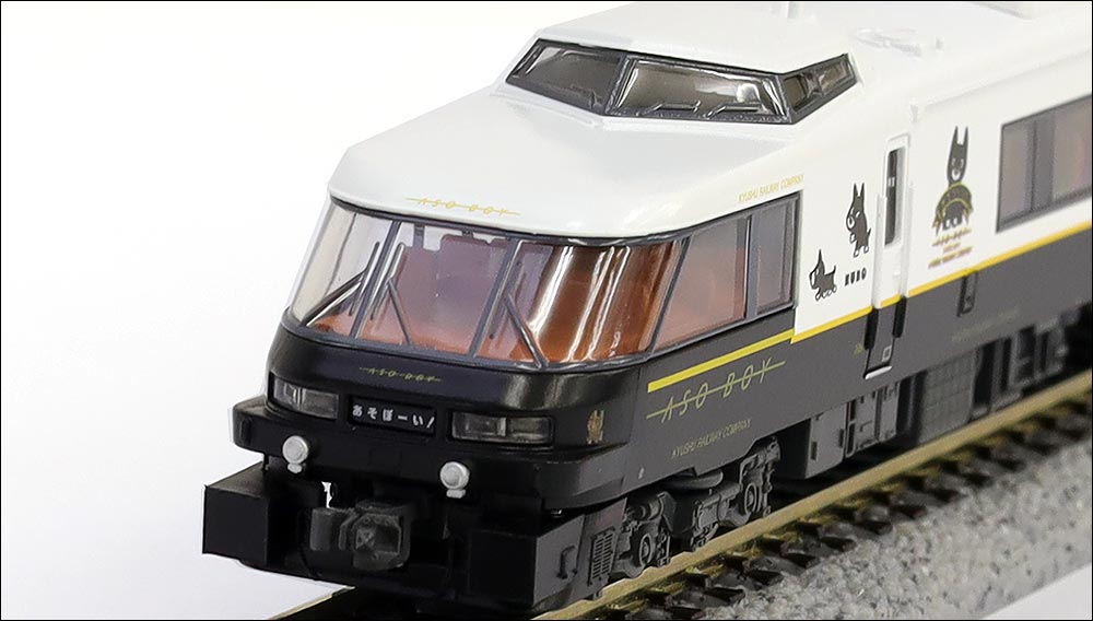 D&S 列車「あそぼーい!」について