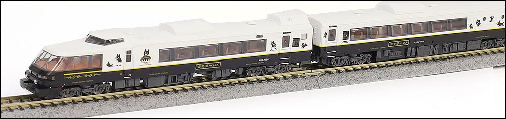 D&S 列車「あそぼーい!」について