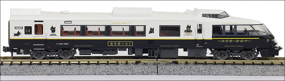 D&S 列車「あそぼーい!」について