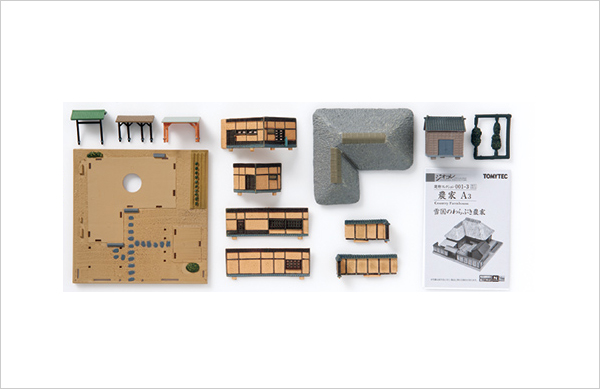 Nゲージ ジオラマコレクション 鉄道模型