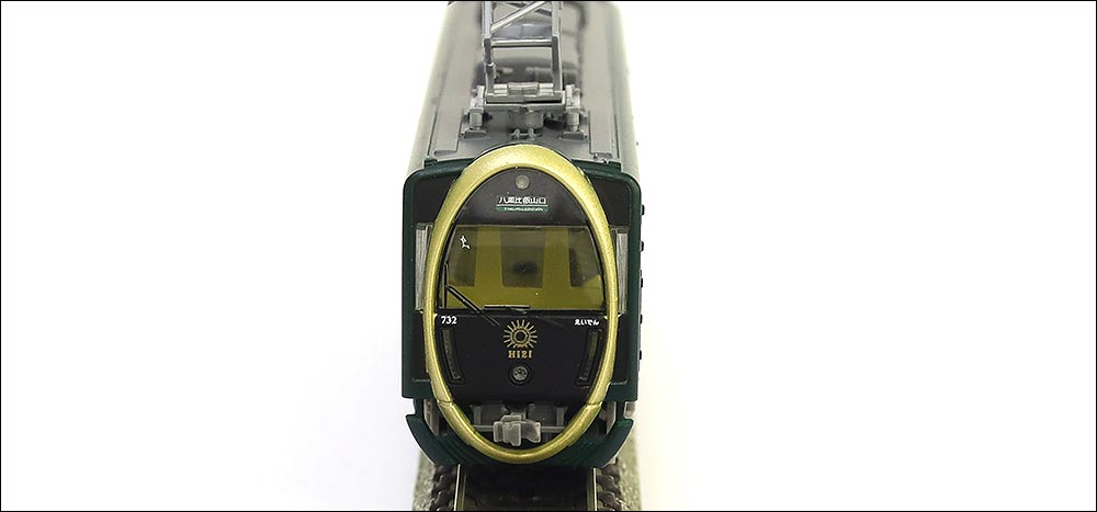 叡山電車700系 観光列車「ひえい」について